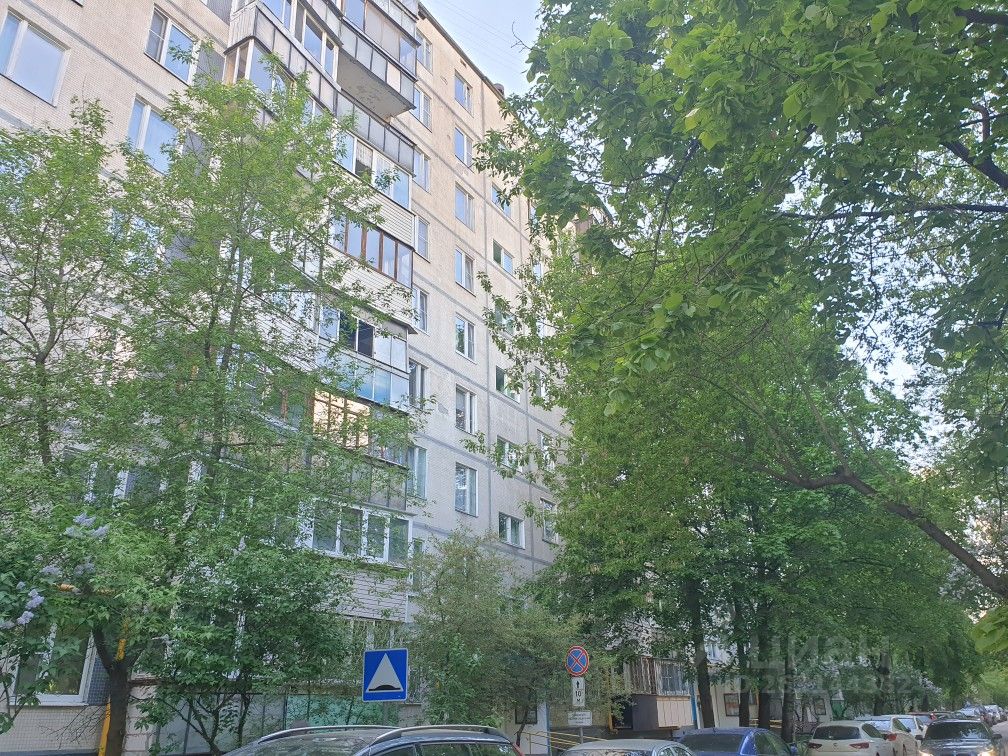 Магазины Метро Орехово