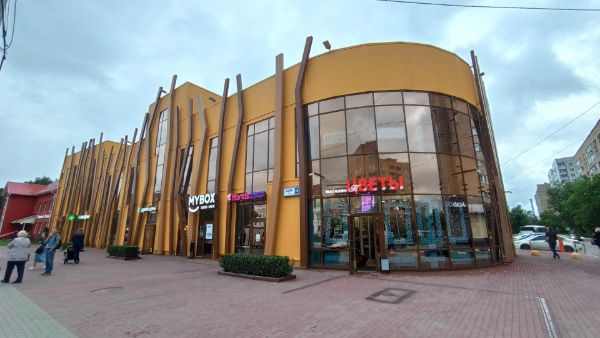 Торговый центр на ул. Ленина, 18