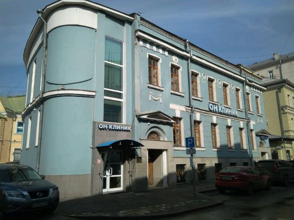 Административное здание на ул. Большая Молчановка, 32с1