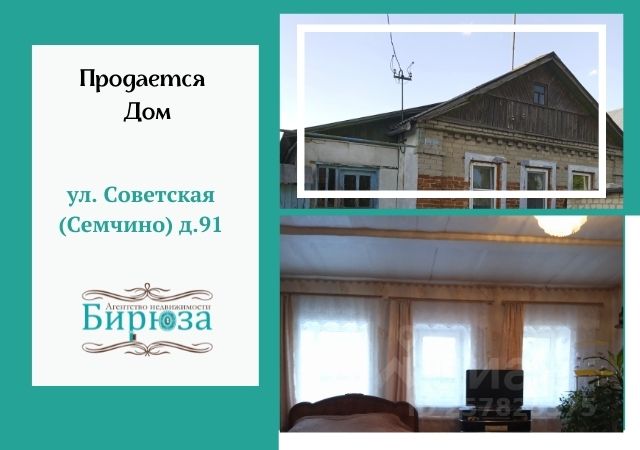 Рязань Магазин Сделай Сам В Канищево Рязань Магазин Сделай Сам В Канищево