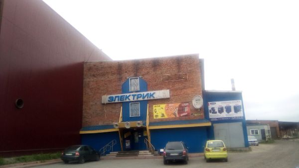Отдельно стоящее здание на ул. Горняцкая, 4с1