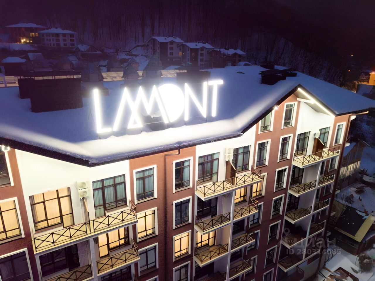 Апартаменты вознесенская 24 в красной поляне. Ламонт отель красная поляна. Апарт-отель lamont. Отель с парением эсто садок. Ламонт сочи.