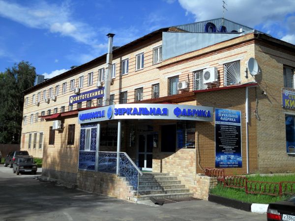Фото Улицы Союзной