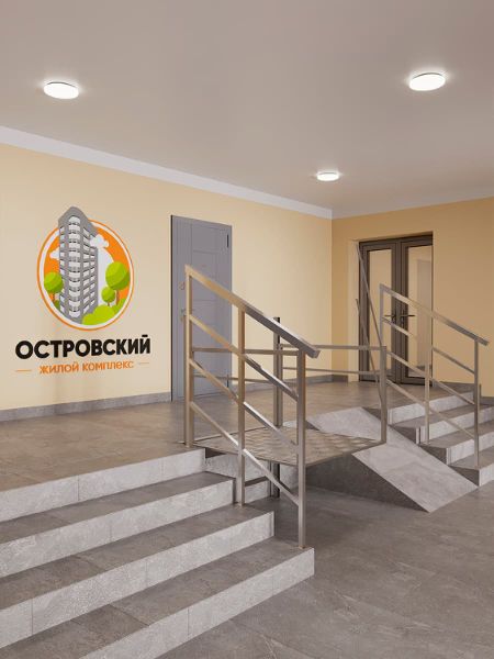 9-я Фотография ЖК «Островский»