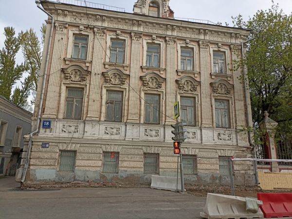 Административное здание на ул. Старая Басманная, 18с1