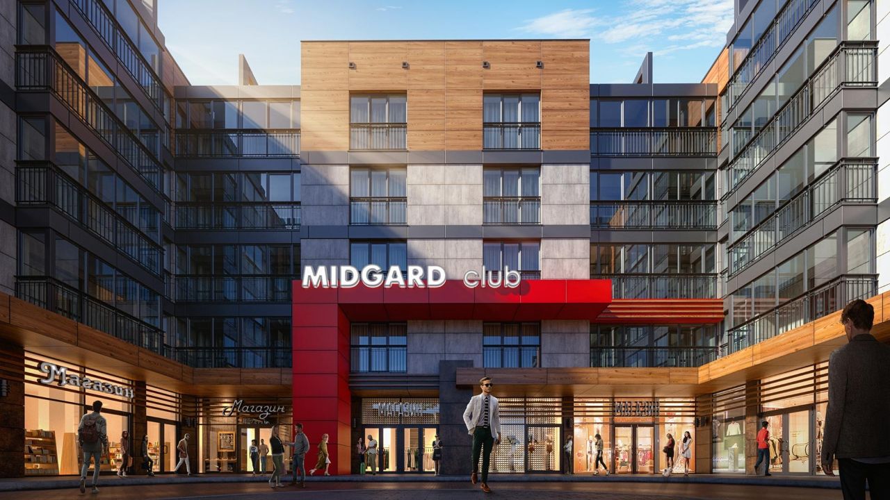 ЖК Midgard Club (Мидгард Клаб)