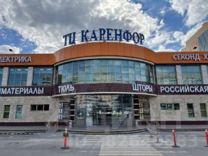 М пражская ул кировоградская д 13 тц каренфор российская мебель