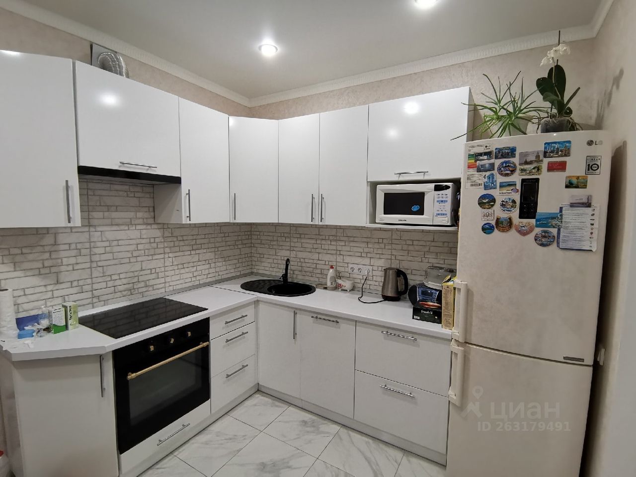 Купить Квартиру В Ставрополе Ул