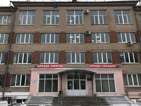 Бизнес-центр на ул. Гагарина, 35