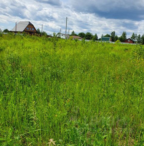 Циан Богородск Нижегородская Область Купить