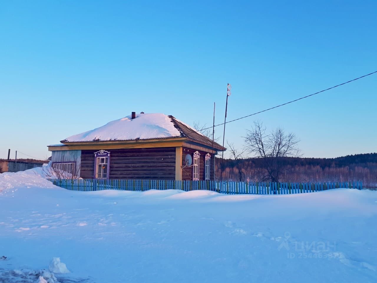 Дома В Болотном Купить С Фото