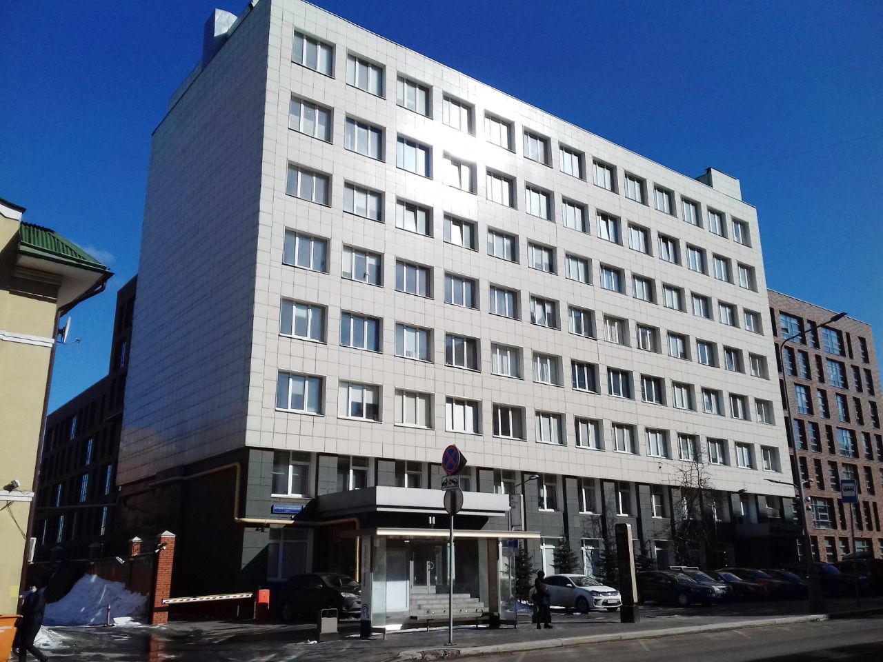 Бизнес Центр Красносельский