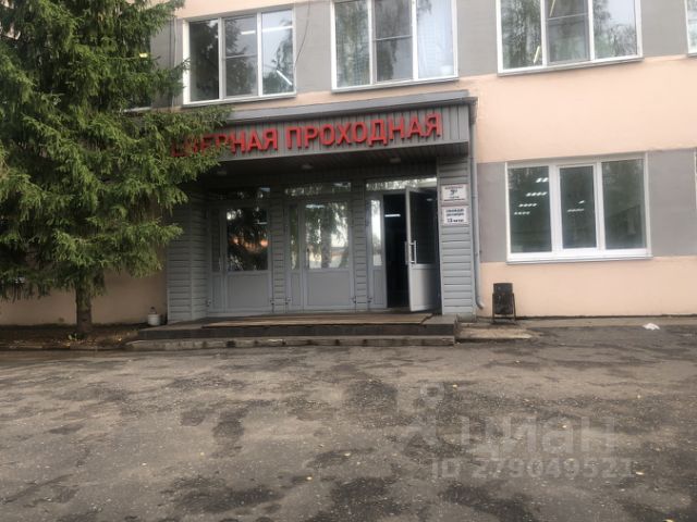 Ошибка загрузки фото