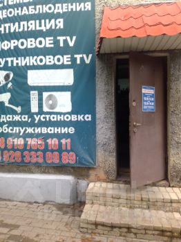 Мебельные Магазины В Рославле Смоленской Области Мебельные Магазины В Рославле Смоленской Области