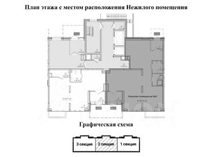 Подвал 9 этажного дома схема