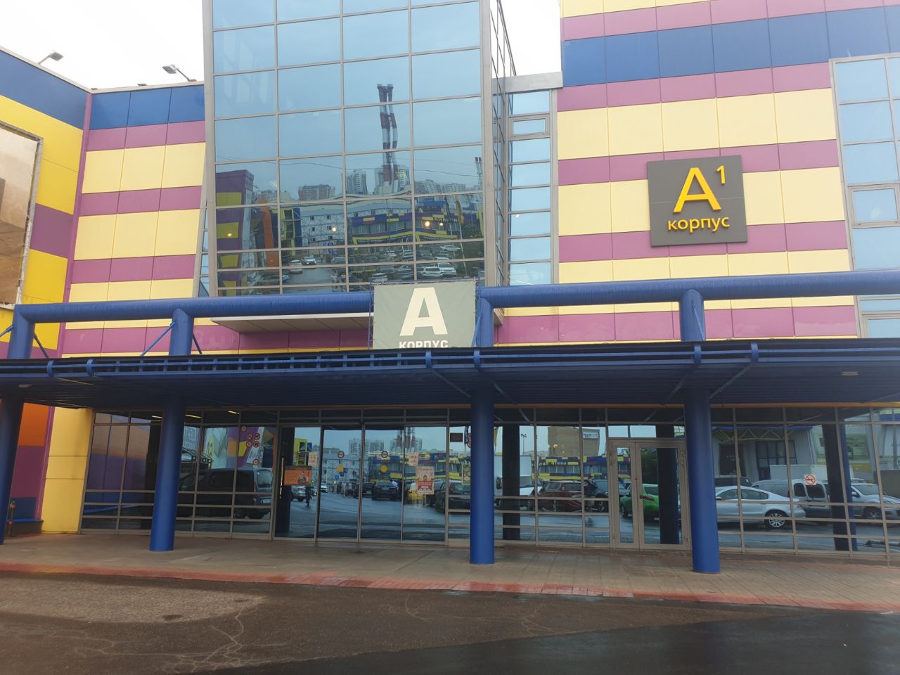 ТЦ Люблинское поле (1к5)