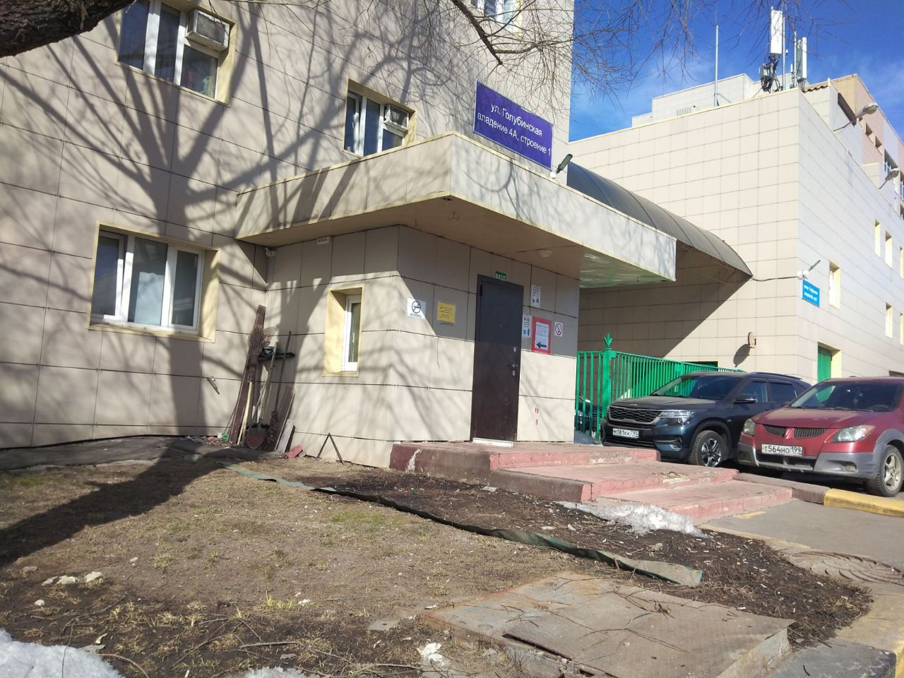 Складском комплексе на ул. Голубинская, 4Ас1