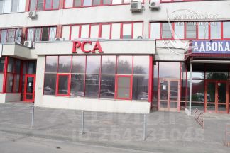 Фото На Документы Волгоград Краснооктябрьский Район