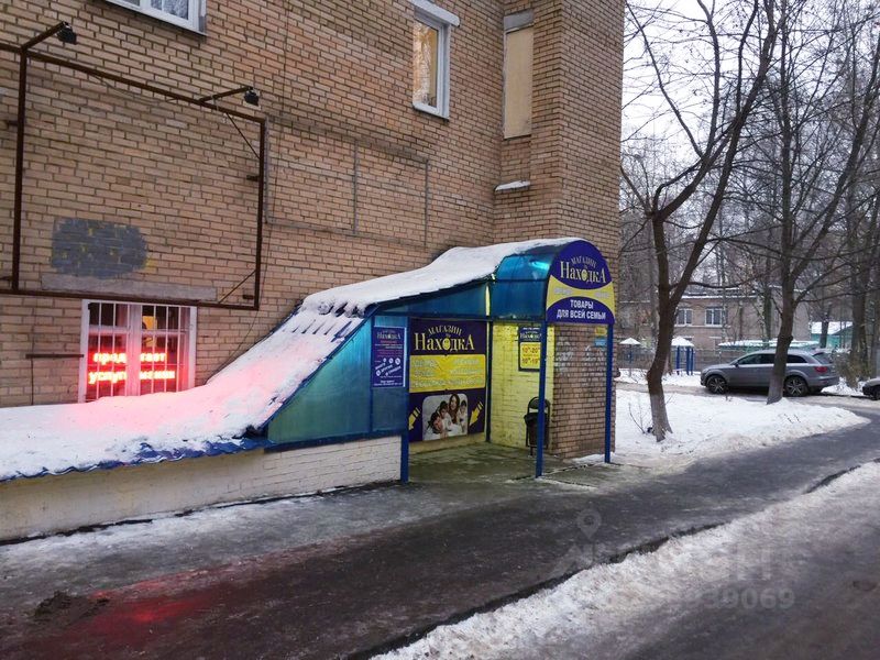 Магазин 4 4 Пушкино