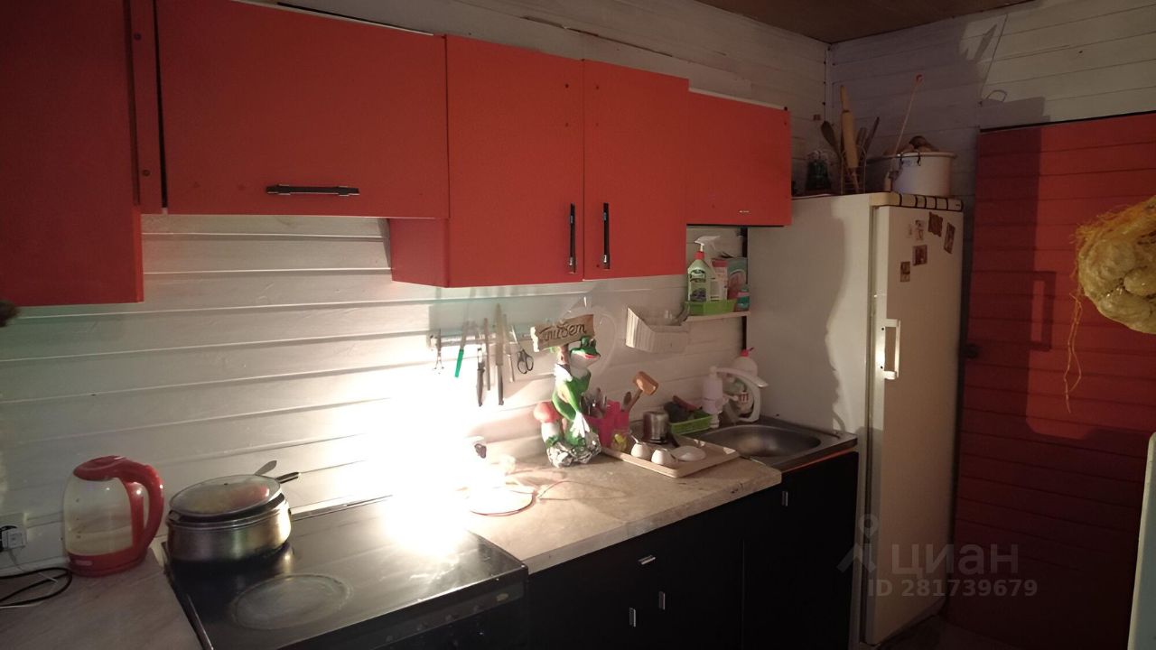 Продажа двухкомнатной квартиры 46м² ул. Парковая, 11, Московская ...