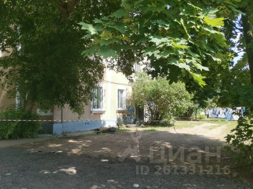 Магазин Фамилия Лобня Магазин Фамилия Лобня