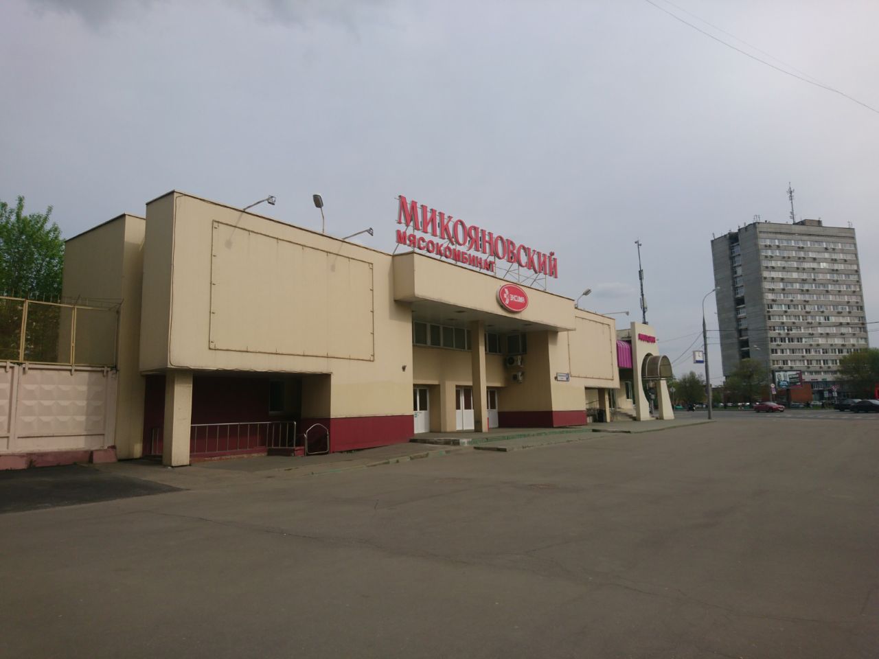 Бизнес Центр на ул. Талалихина, 41с16