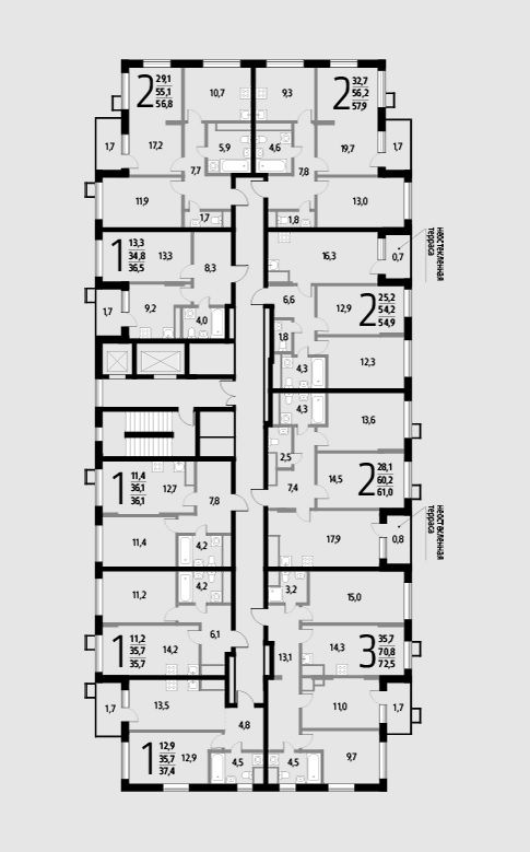 Новые Ватутинки Купить Студию С Котлована