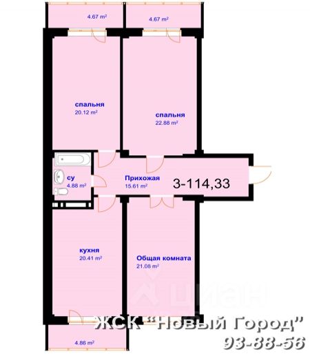 Махачкала сколько квадратных метров
