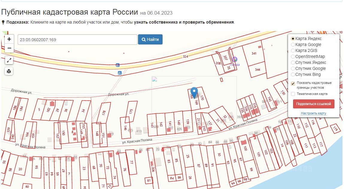 Карта ст выселки краснодарского края с улицами и номерами домов