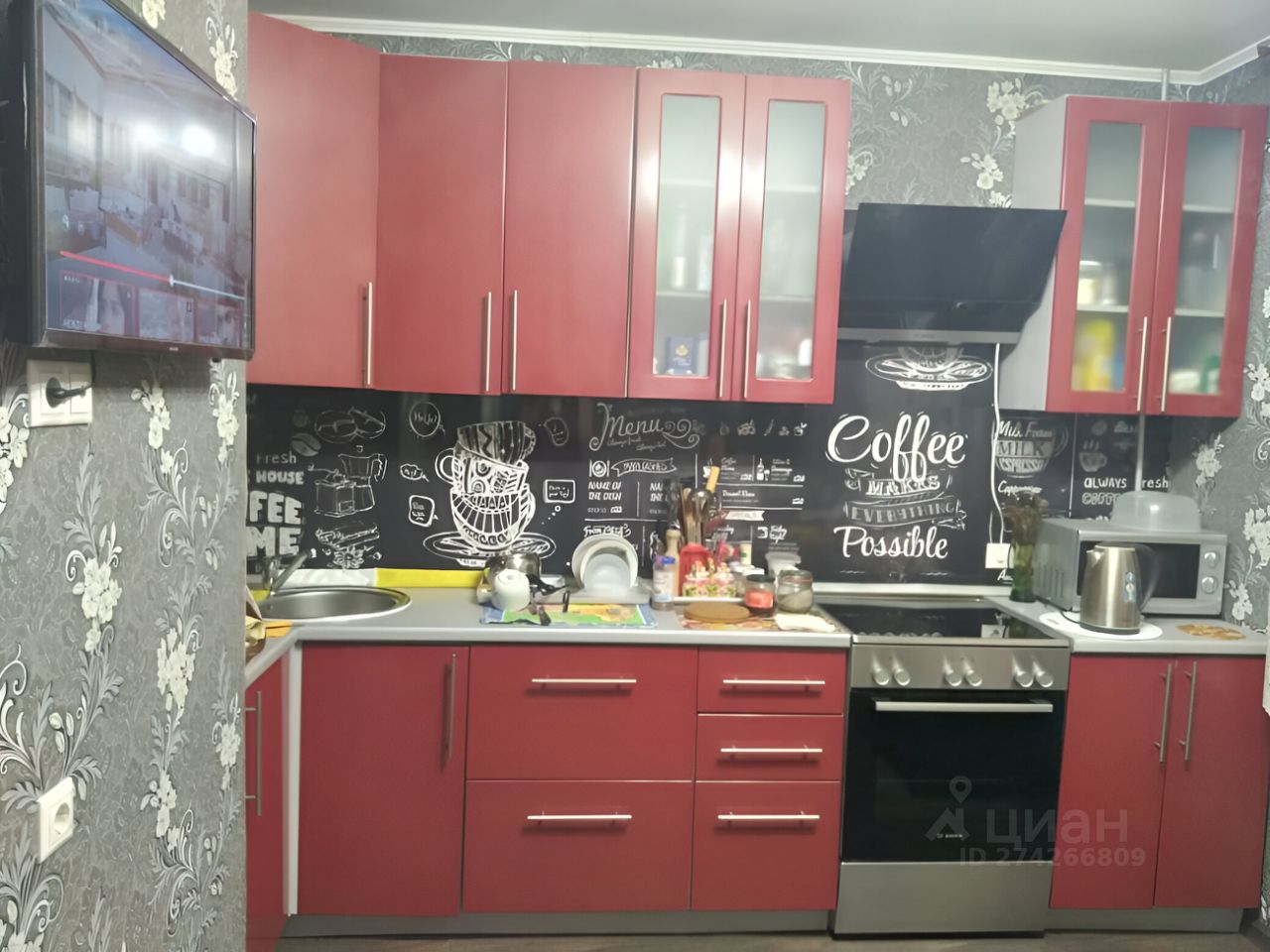 Купить Комнату В Москве Липецкая 52