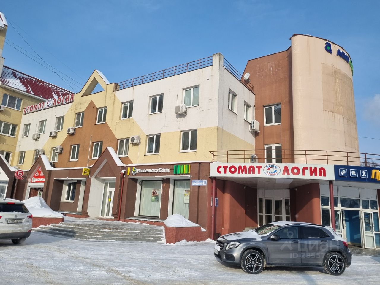 Чернышевского ковров