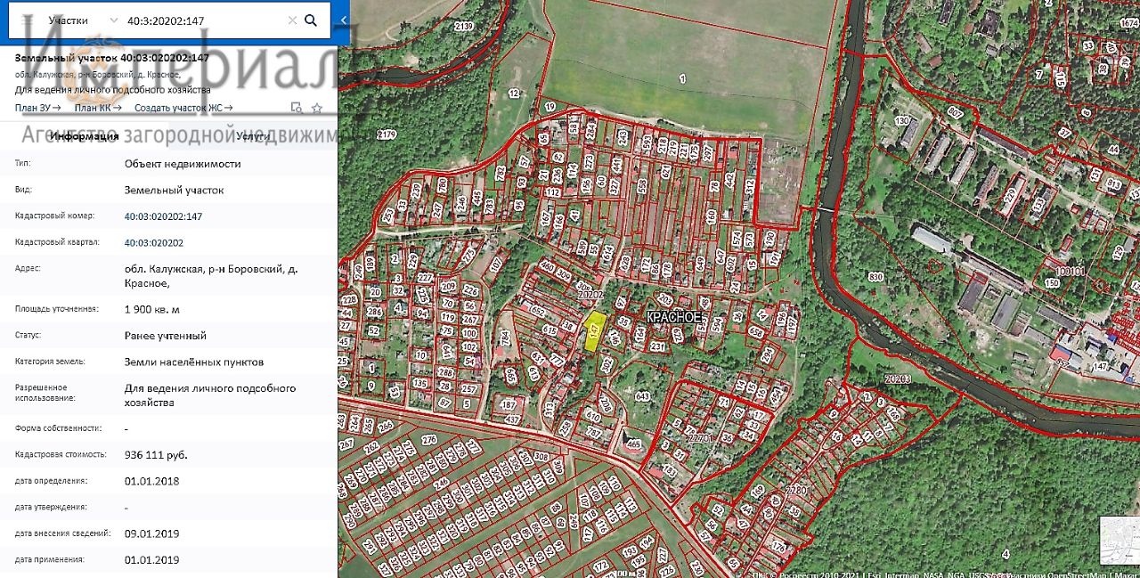 Красное боровский район кадастровая карта