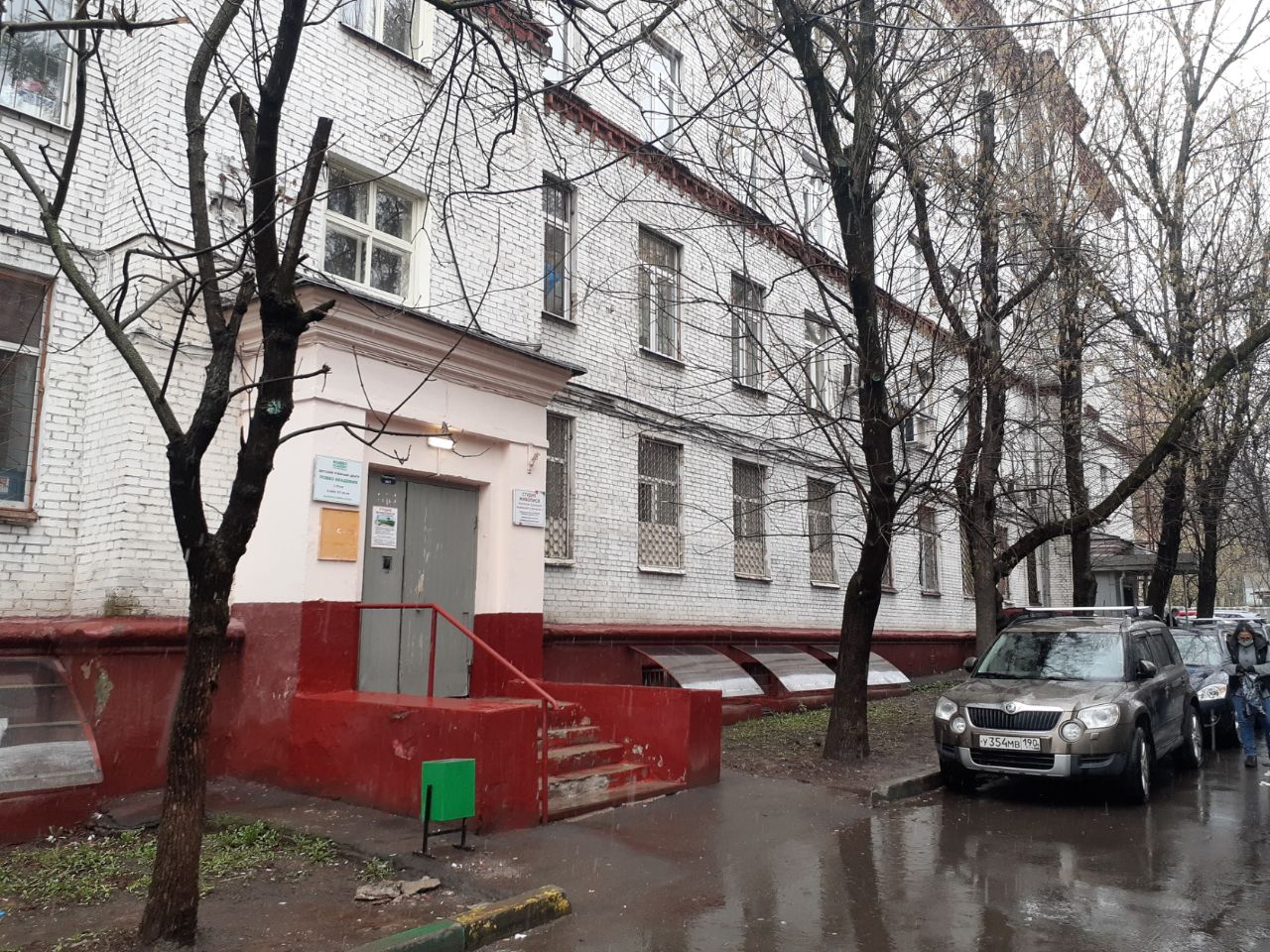 аренда помещений в БЦ на ул. Верхняя Первомайская, 49к2