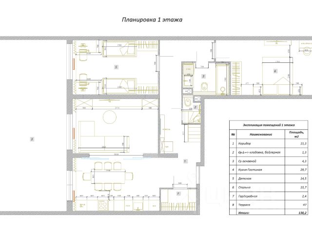 База дизайн проектов квартир