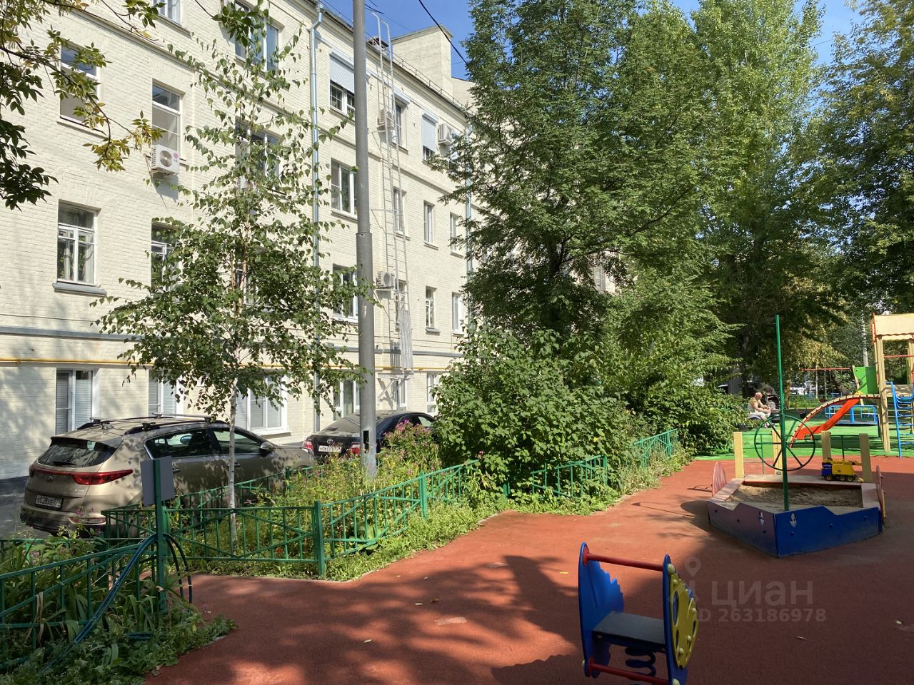 Магазины Метро Фрунзенская Москва