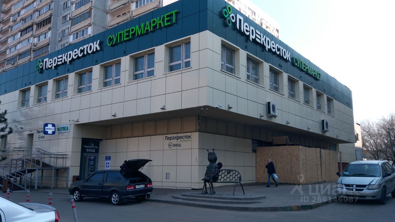 Новочеркасский бульвар 29