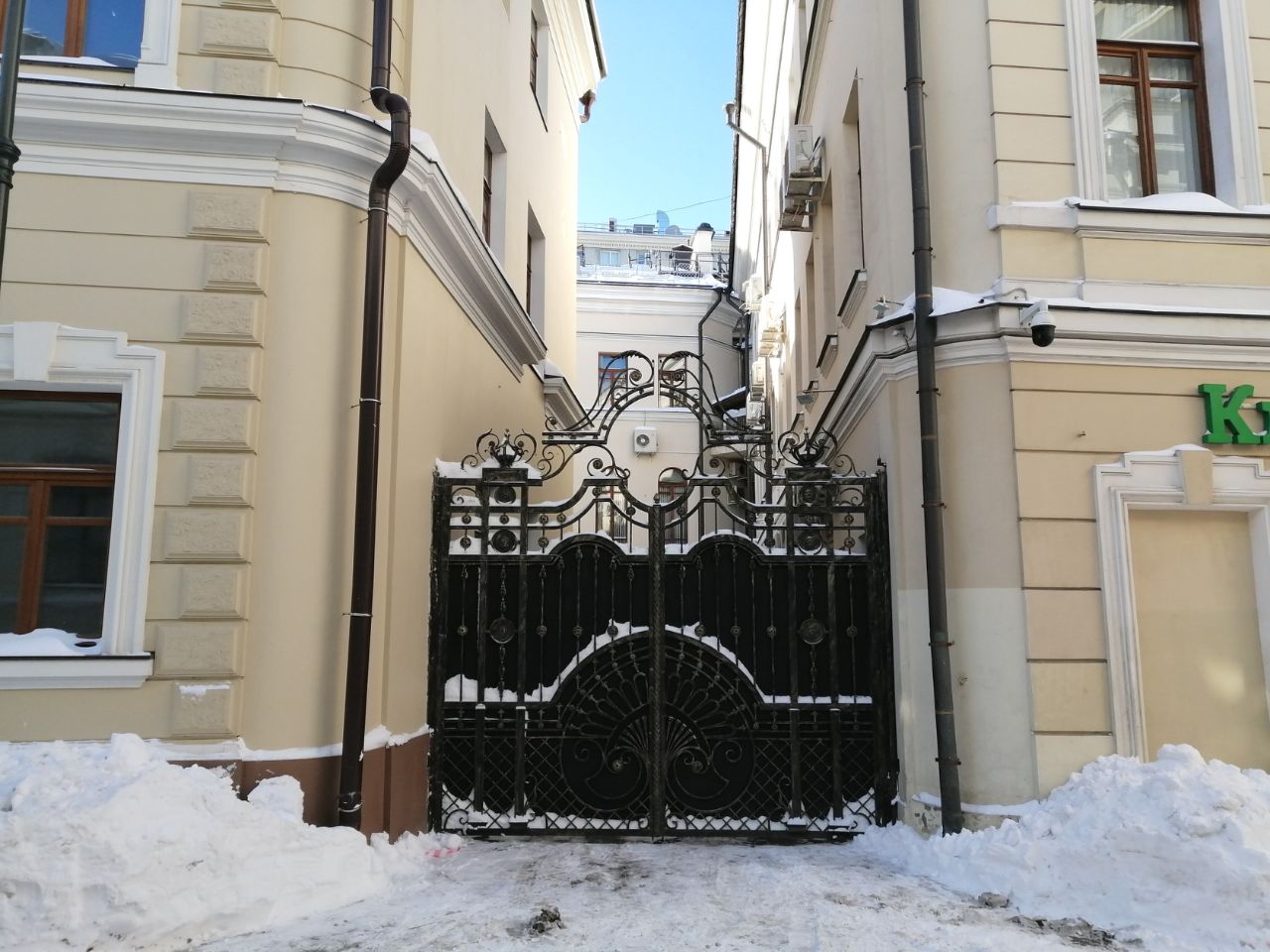 продажа помещений в БЦ на ул. Неглинная, 14/1А