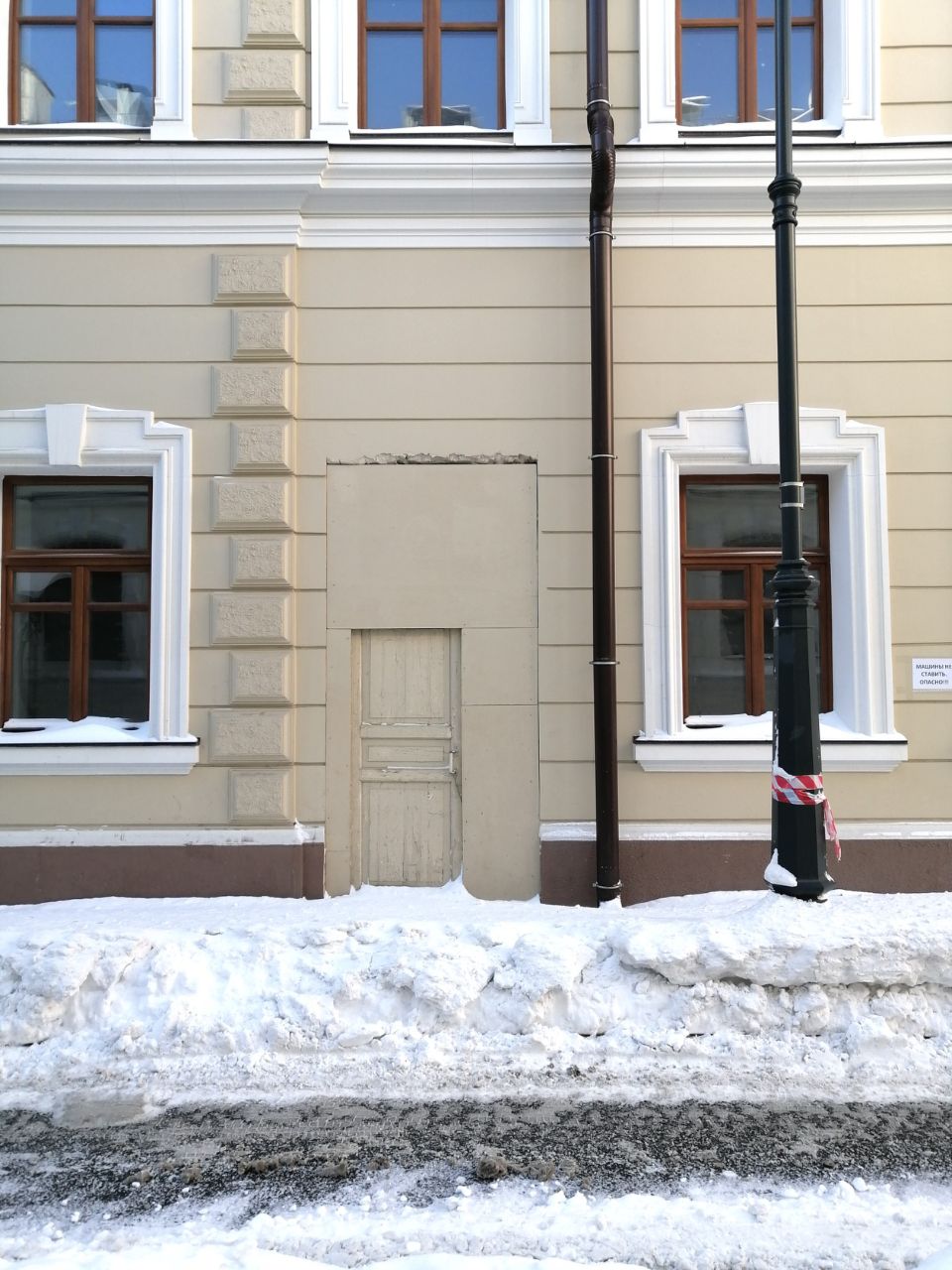 Бизнес Центр на ул. Неглинная, 14/1А
