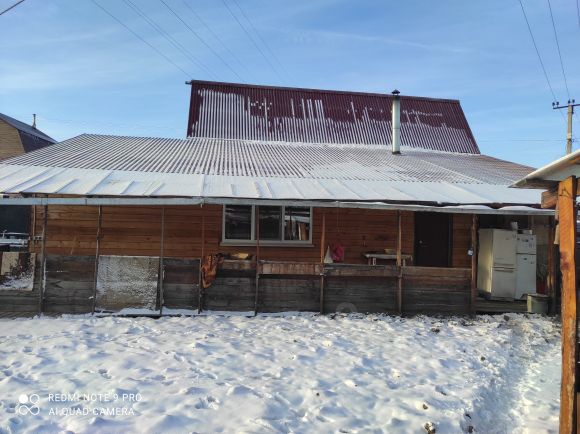 Купить Дом В Шелехово С Фото Купить Дом В Шелехово С Фото