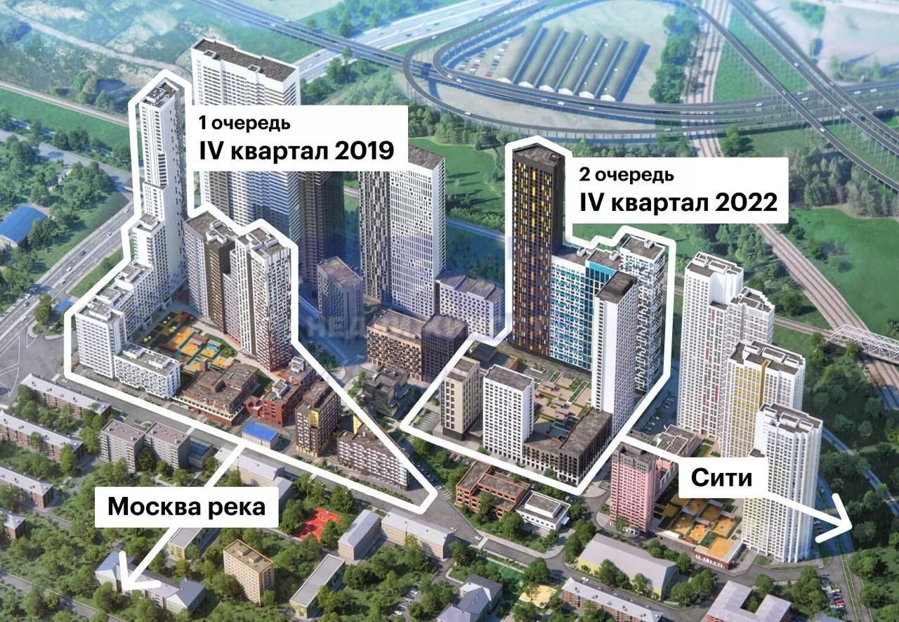 Москва шмитовский проезд карта