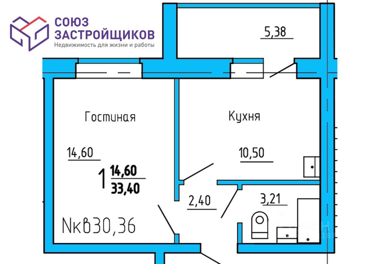 Купить 2х Комнатную В Центре Оренбурга