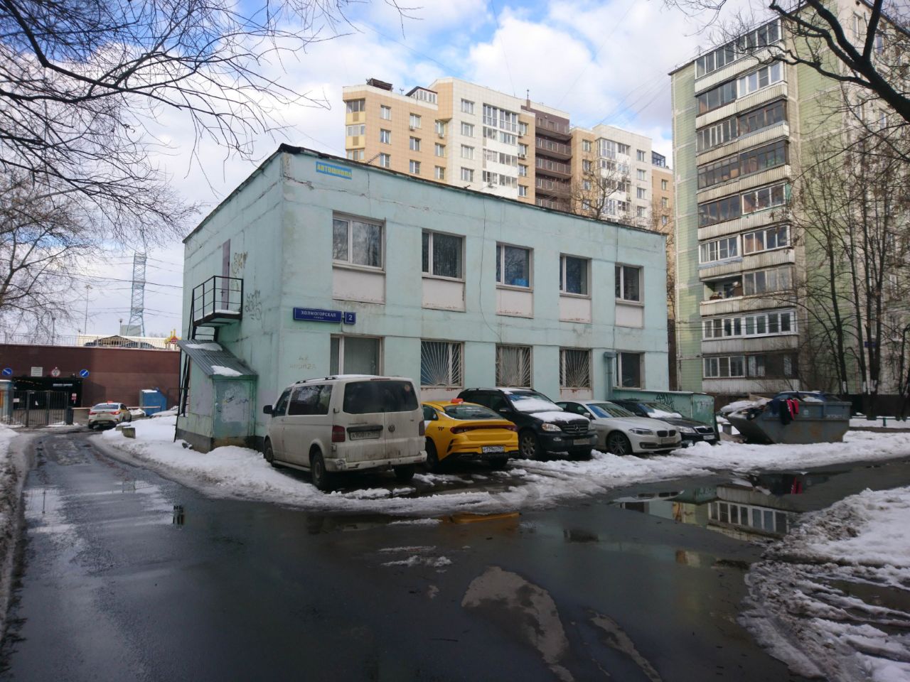 Бизнес Центр на ул. Холмогорская, 2