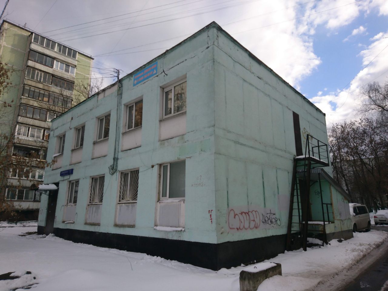 аренда помещений в БЦ на ул. Холмогорская, 2
