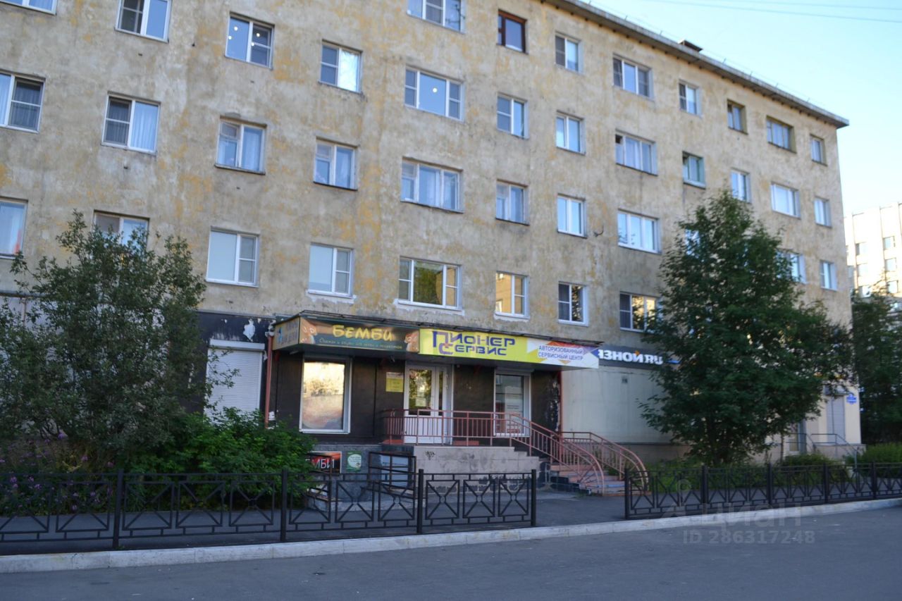 улица коминтерна 5.