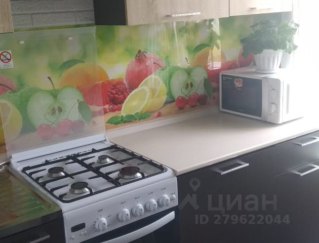 Купить квартиру в городском округе Шаховской Московской области ...