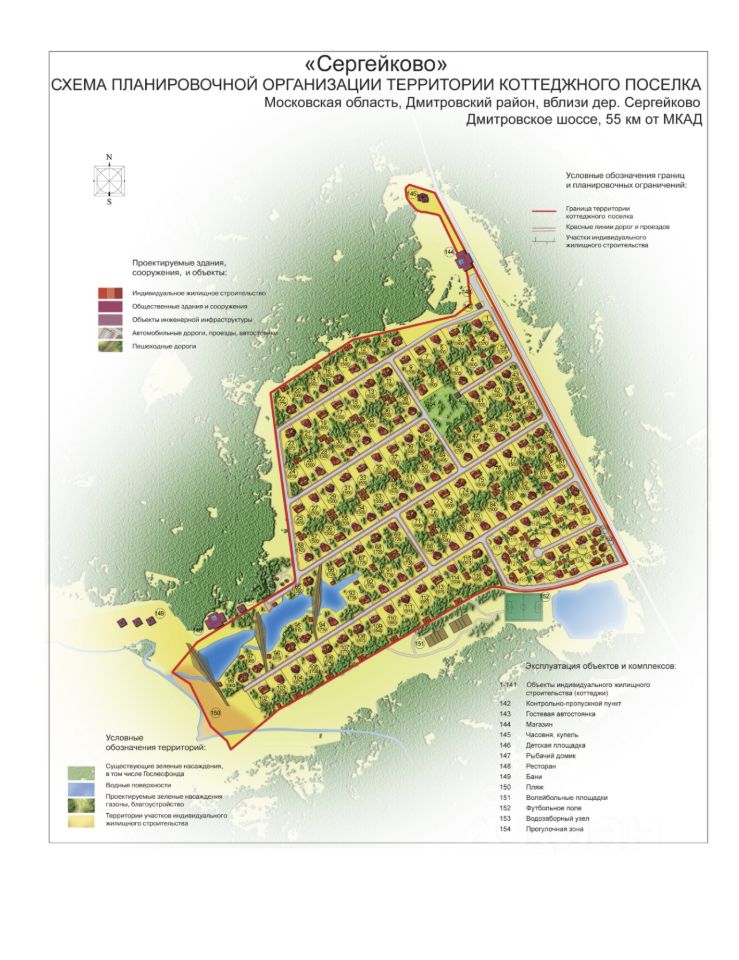 Карта коттеджных поселков подмосковья