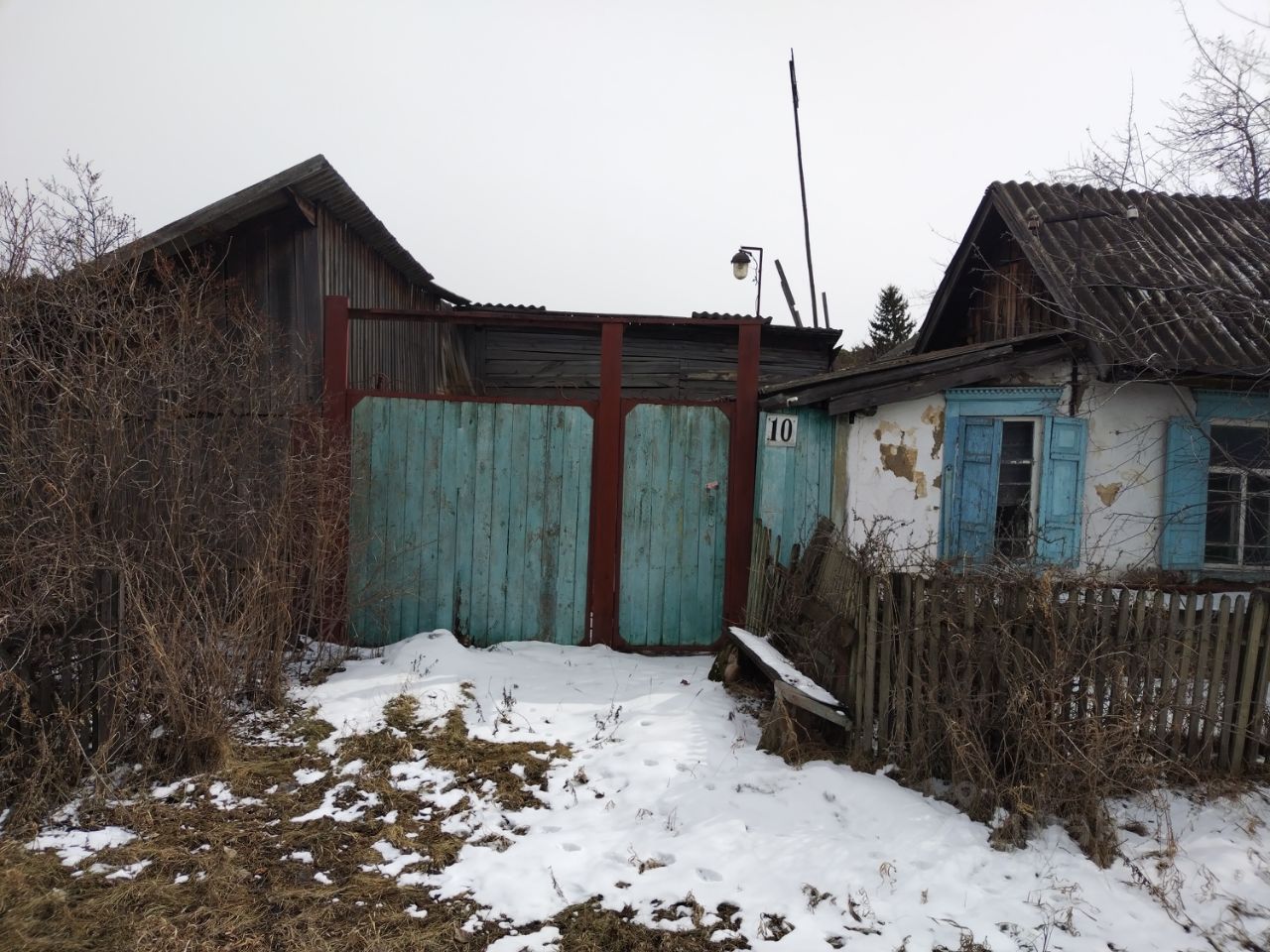 Дома дачи канск Дома дачи канск