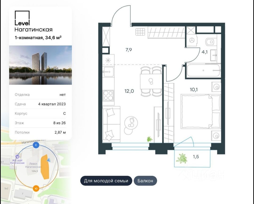 Купить Квартиру Нагатинская 10 К 1