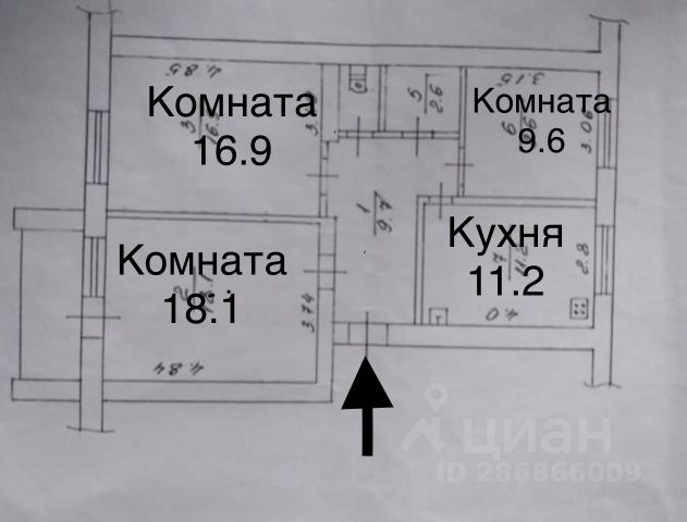 Купить Трехкомнатную Квартиру В Боровичах Новгородской Области