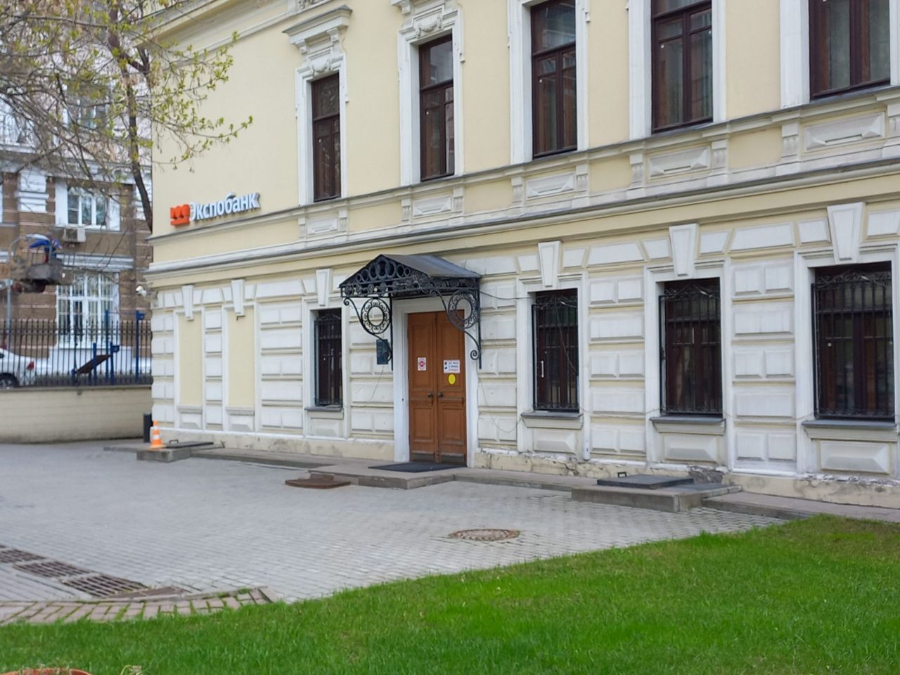 аренда помещений в БЦ на Гончарной набережной, 1с2